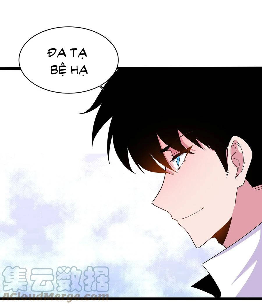 Sức Mạnh Của Ma Thần Vương Chapter 41 - 31