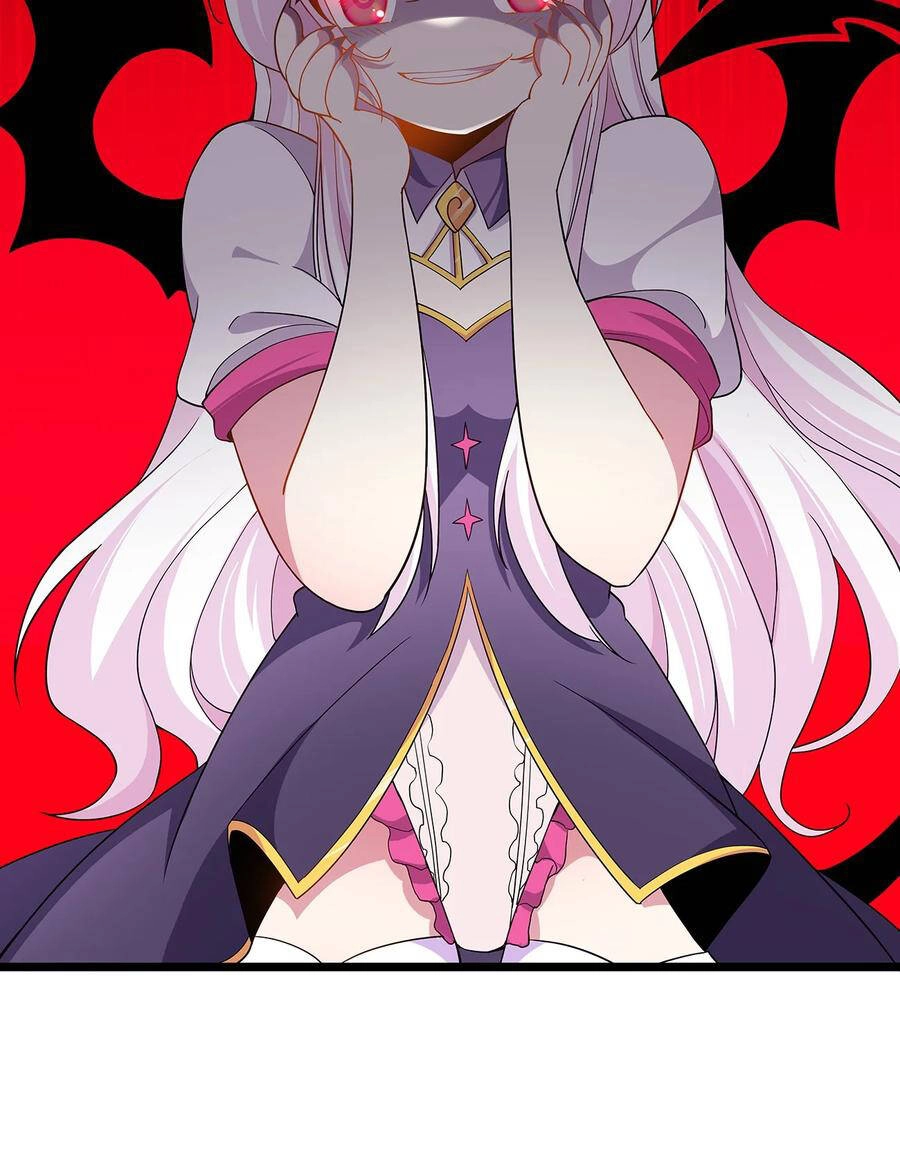 Sức Mạnh Của Ma Thần Vương Chapter 42 - 7