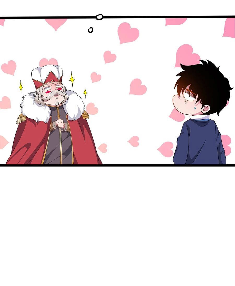 Sức Mạnh Của Ma Thần Vương Chapter 42 - 17