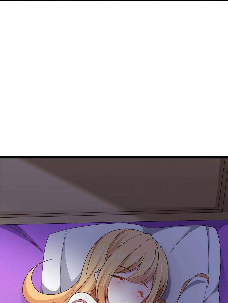 Sức Mạnh Của Ma Thần Vương Chapter 46 - 30