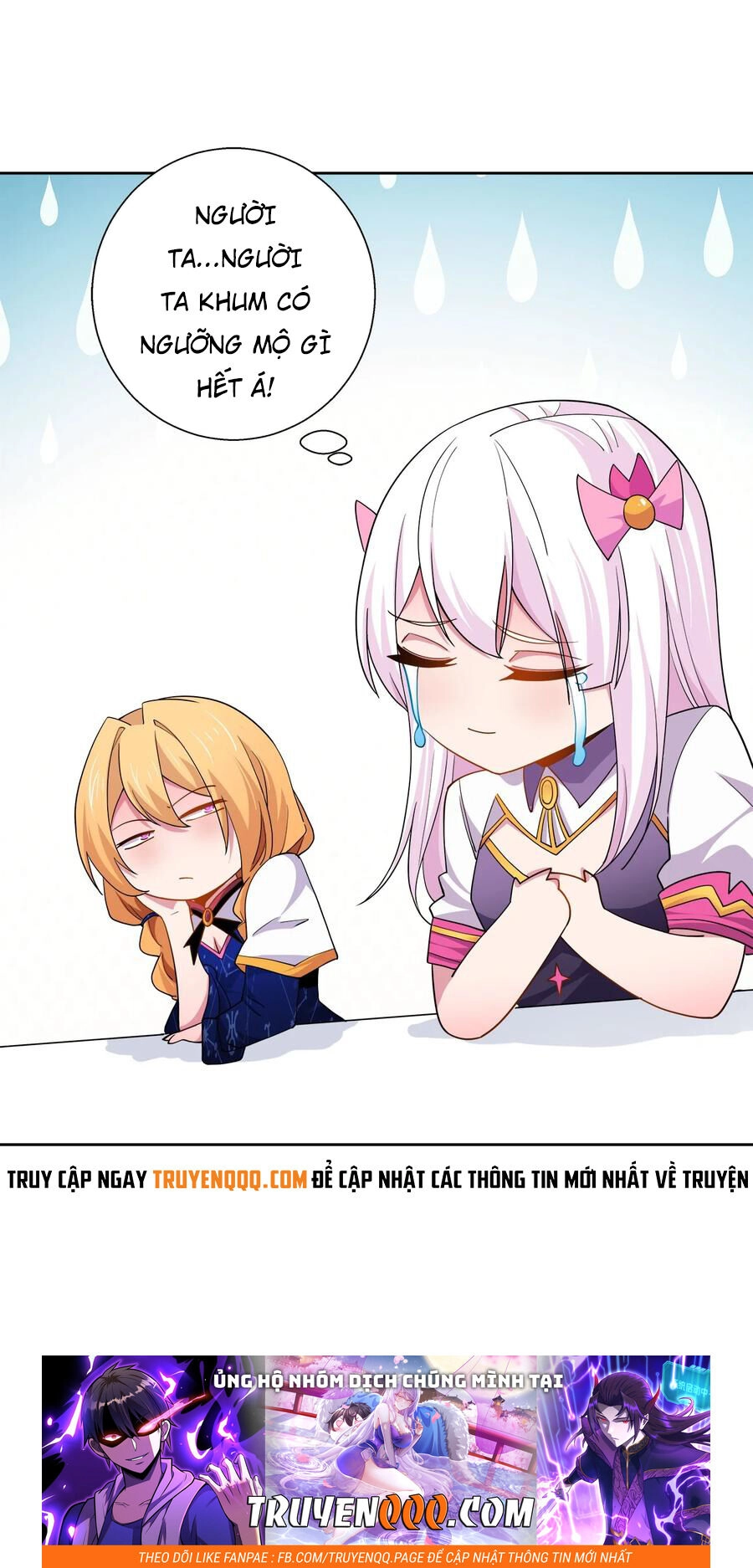 Sức Mạnh Của Ma Thần Vương Chapter 48 - 48