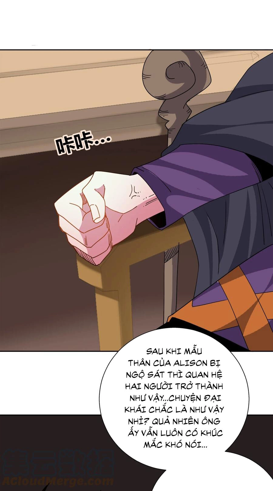 Sức Mạnh Của Ma Thần Vương Chapter 50 - 13