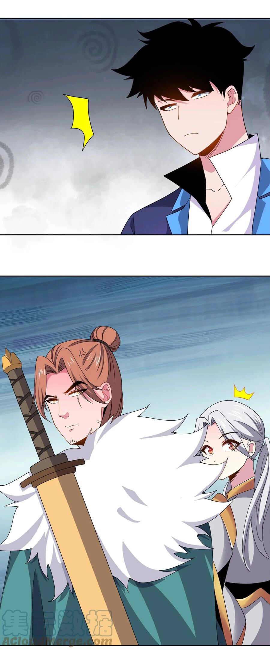 Sức Mạnh Của Ma Thần Vương Chapter 50 - 25