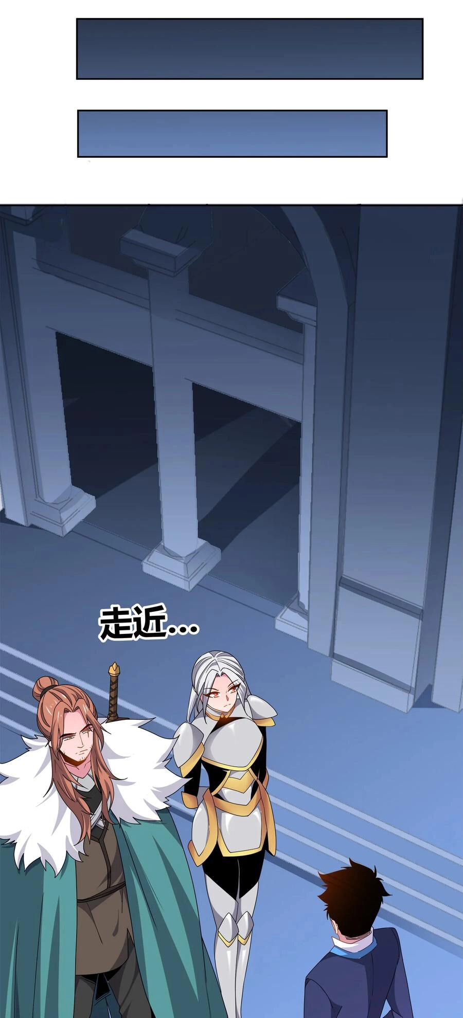 Sức Mạnh Của Ma Thần Vương Chapter 50 - 27