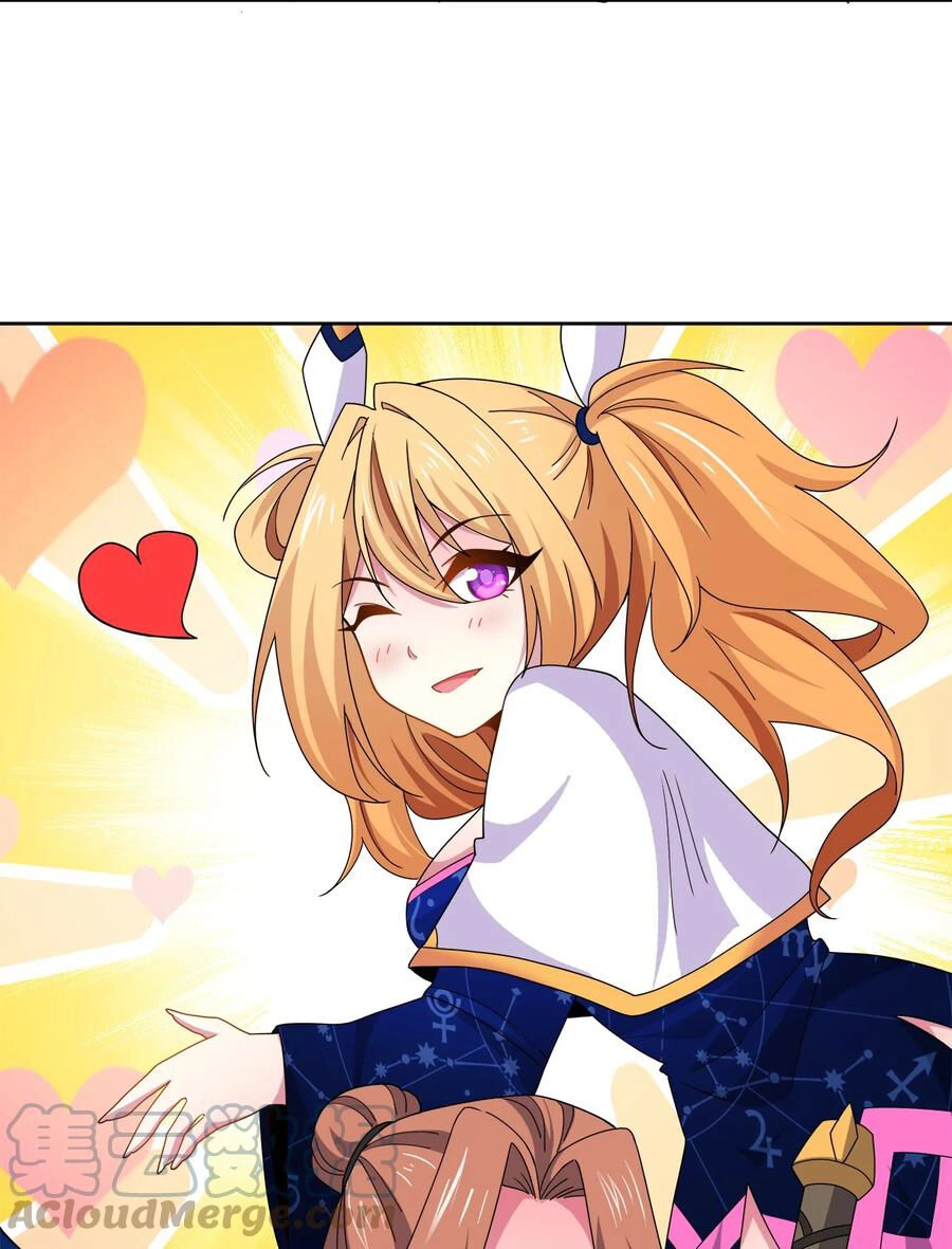 Sức Mạnh Của Ma Thần Vương Chapter 50 - 34