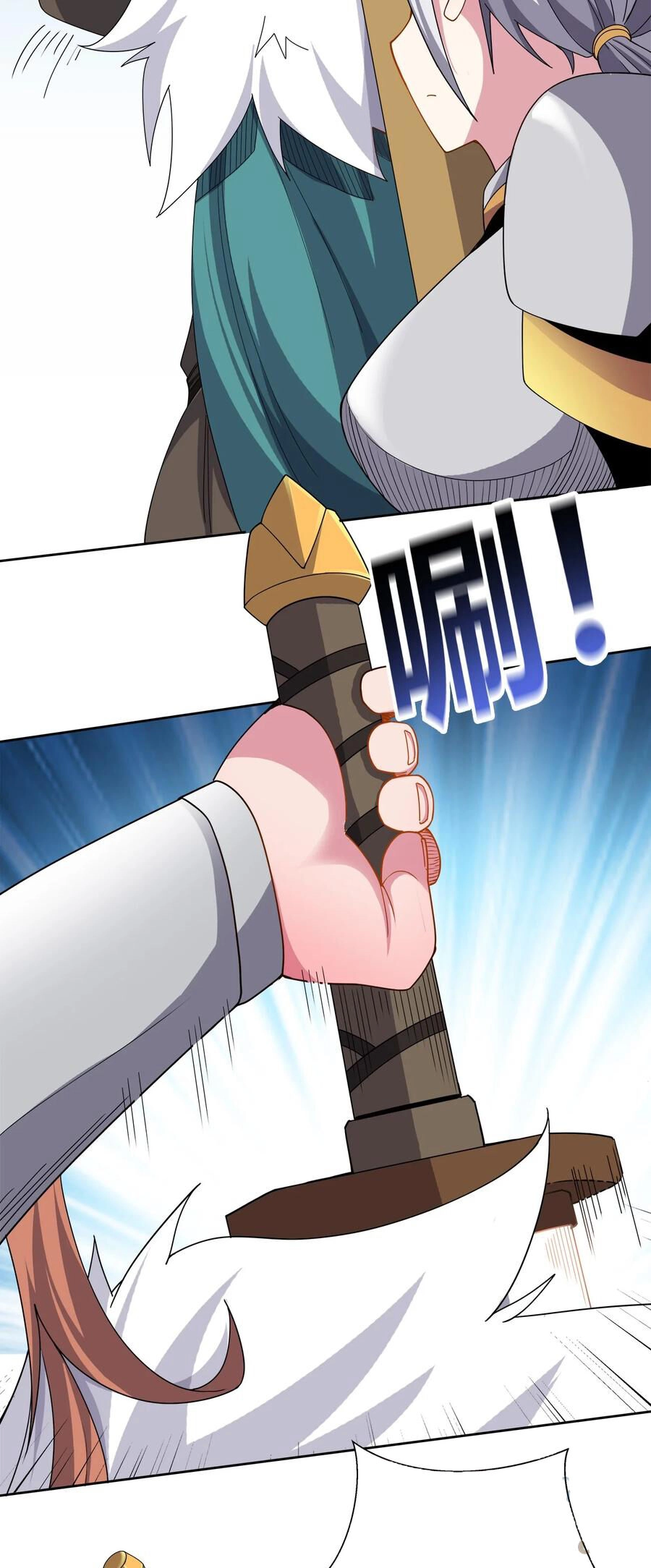 Sức Mạnh Của Ma Thần Vương Chapter 51 - 18