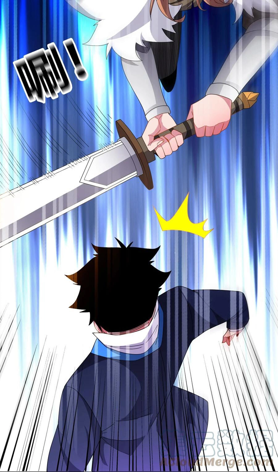 Sức Mạnh Của Ma Thần Vương Chapter 51 - 26