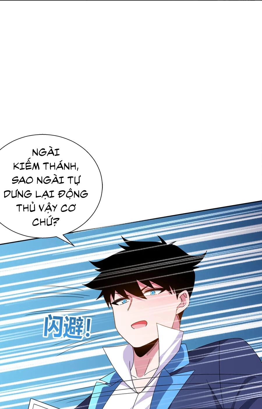 Sức Mạnh Của Ma Thần Vương Chapter 51 - 27