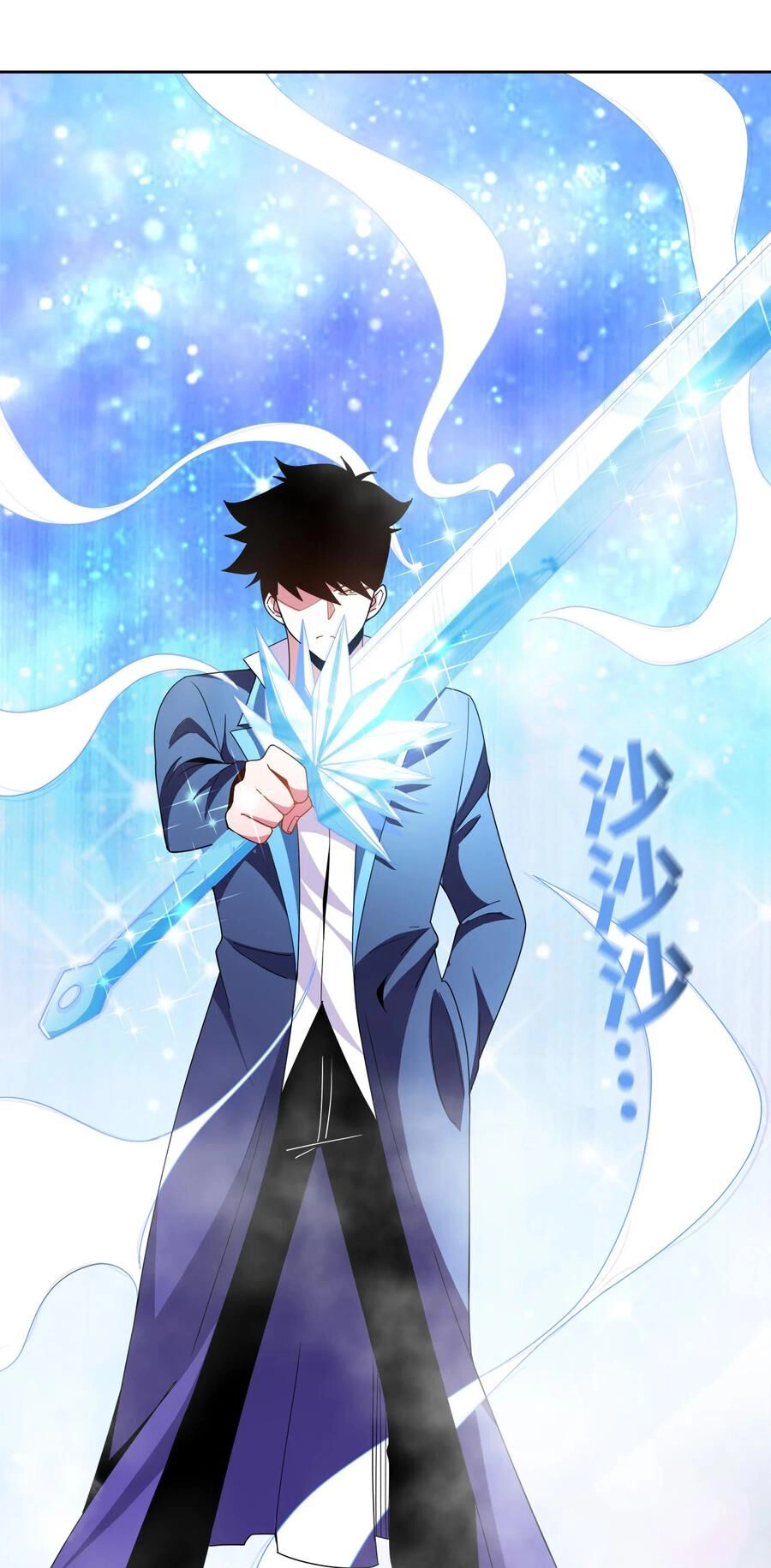 Sức Mạnh Của Ma Thần Vương Chapter 51 - 37