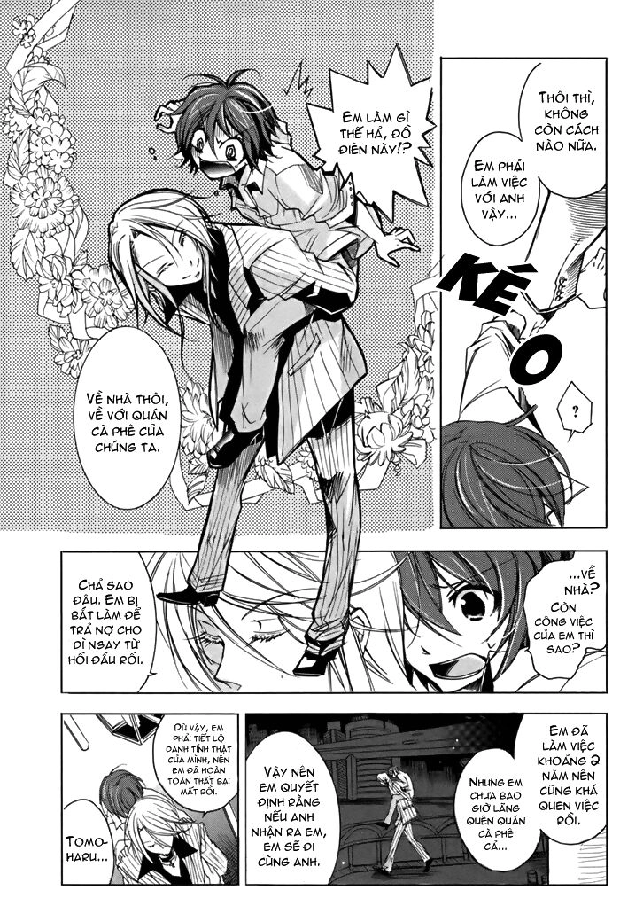 Cucumber Sandwich Chapter 1 - 34