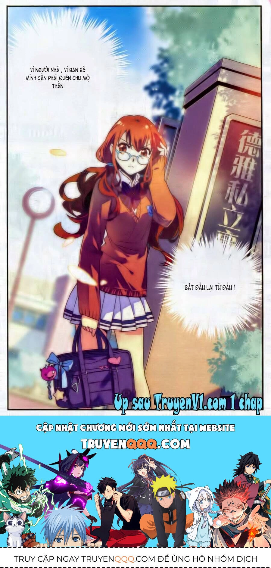 Những Vì Sao Trong Lòng Đại Dương Chapter 2 - 25