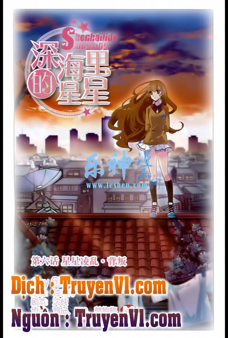 Những Vì Sao Trong Lòng Đại Dương Chapter 6 - 2