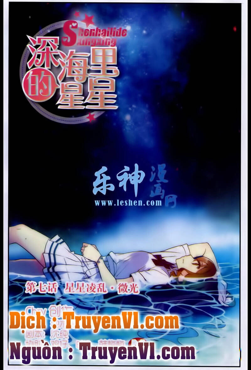 Những Vì Sao Trong Lòng Đại Dương Chapter 7 - 2