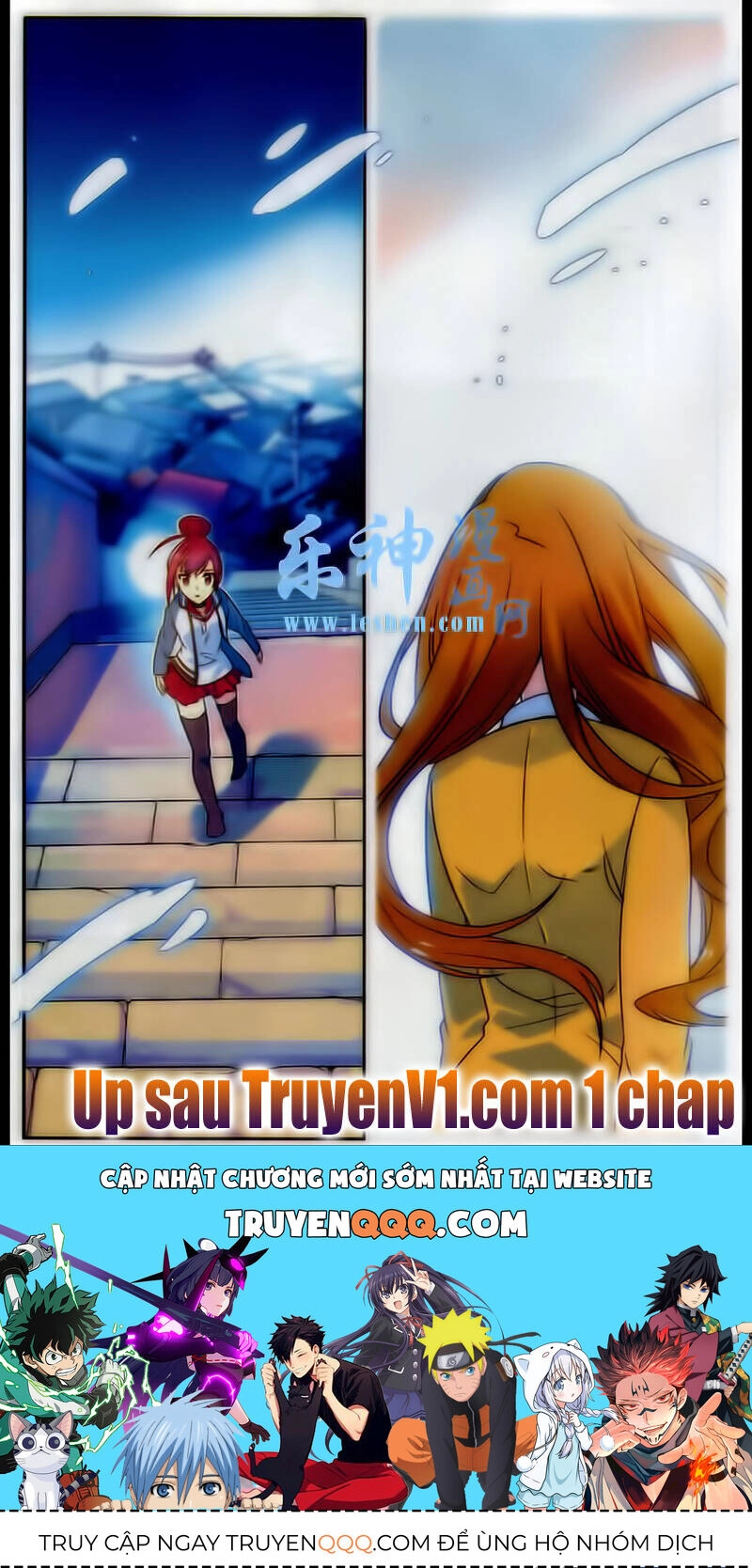 Những Vì Sao Trong Lòng Đại Dương Chapter 7 - 23