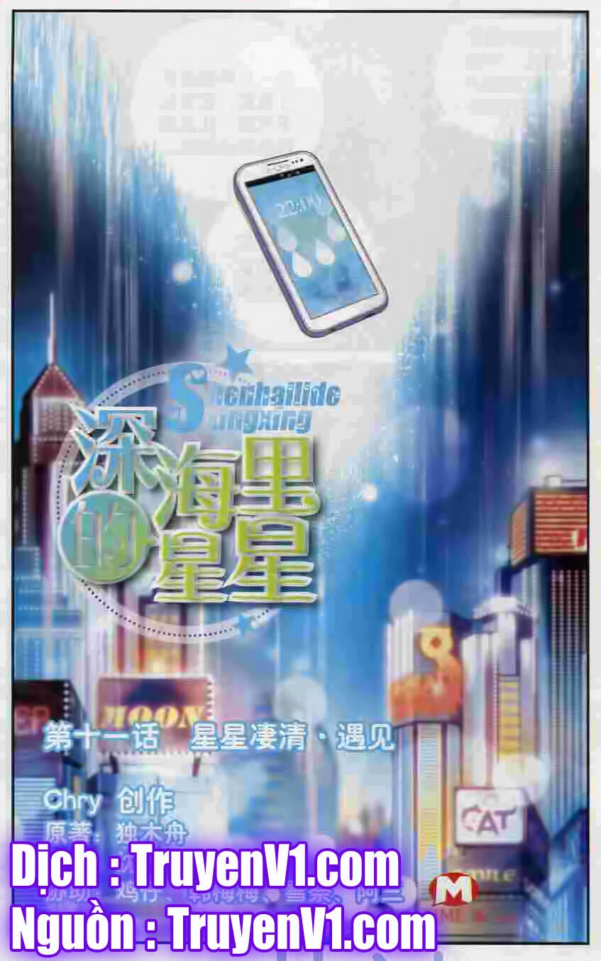 Những Vì Sao Trong Lòng Đại Dương Chapter 11 - 2