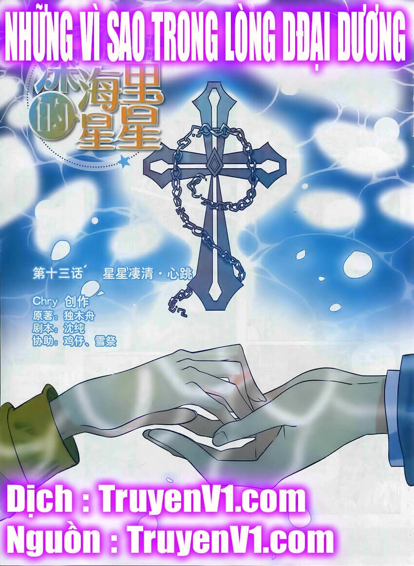 Những Vì Sao Trong Lòng Đại Dương Chapter 13 - 2