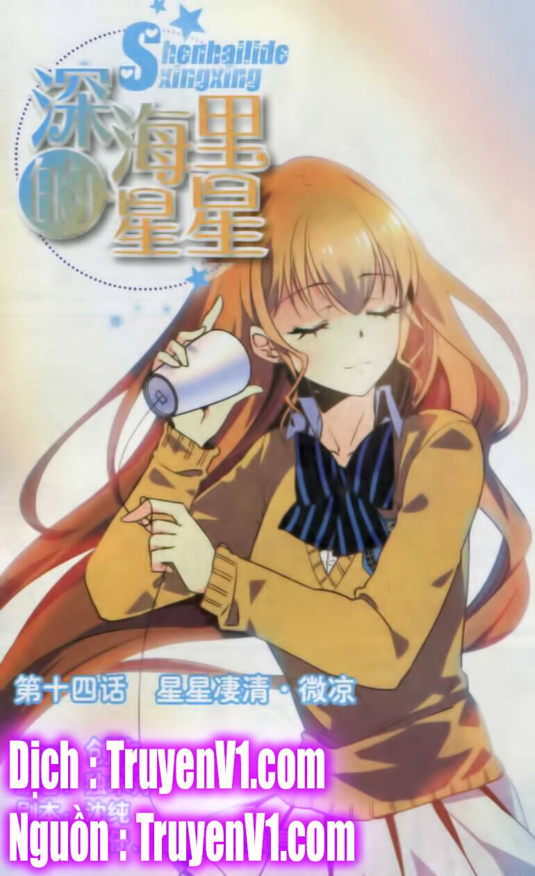 Những Vì Sao Trong Lòng Đại Dương Chapter 14 - 2