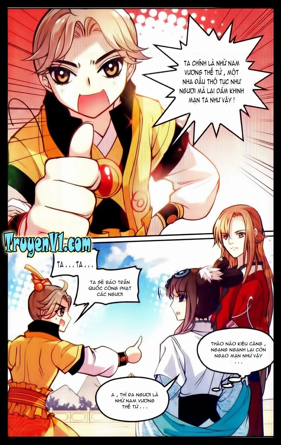 Thiên Hạ Đệ Nhất Manh Phu Chapter 5 - 23