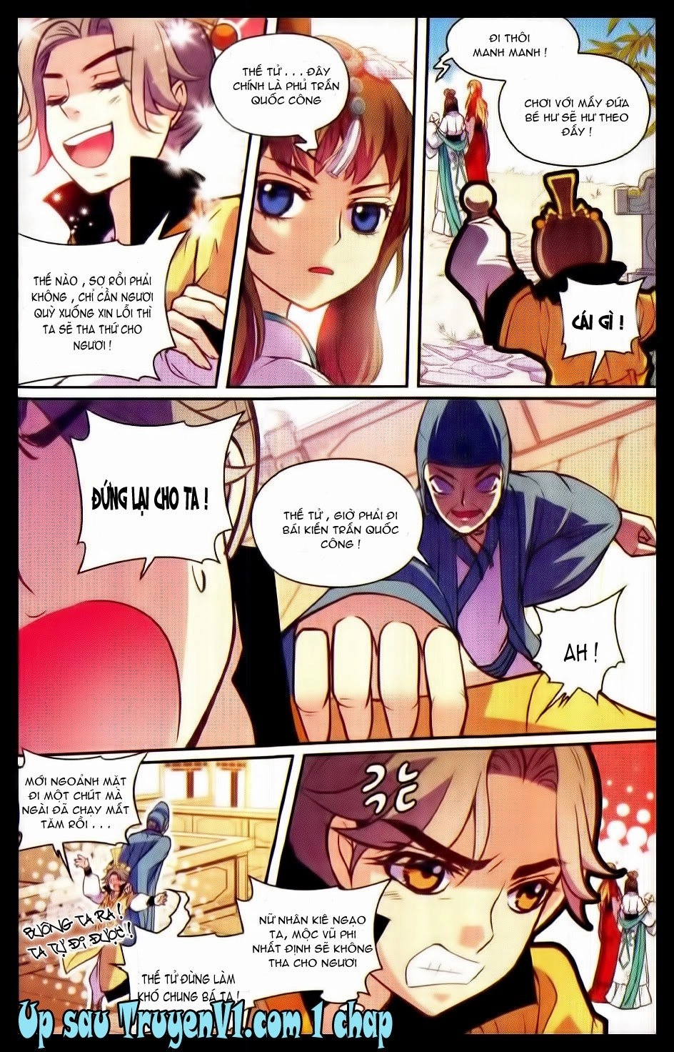 Thiên Hạ Đệ Nhất Manh Phu Chapter 5 - 24