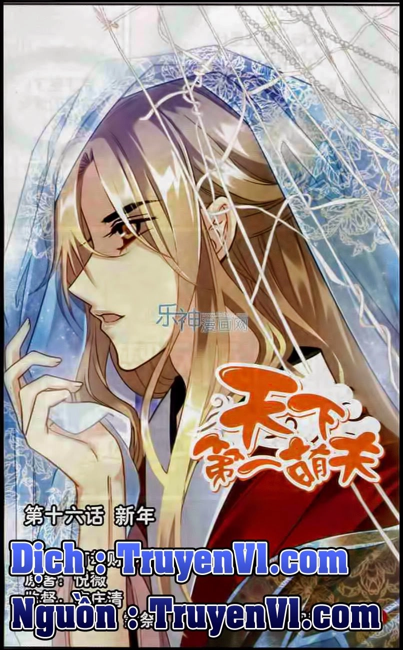 Thiên Hạ Đệ Nhất Manh Phu Chapter 16 - 2