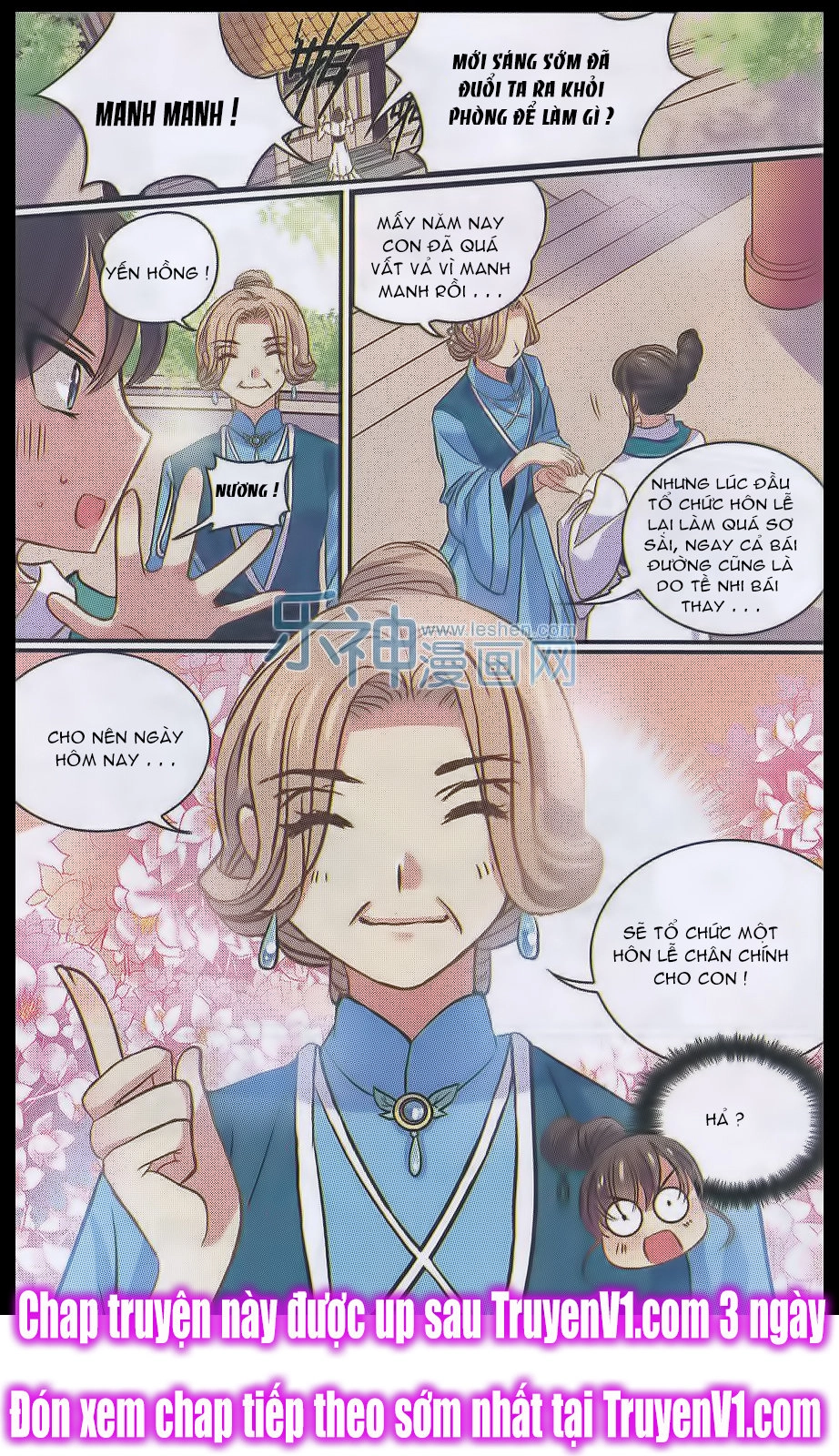 Thiên Hạ Đệ Nhất Manh Phu Chapter 25 - 25