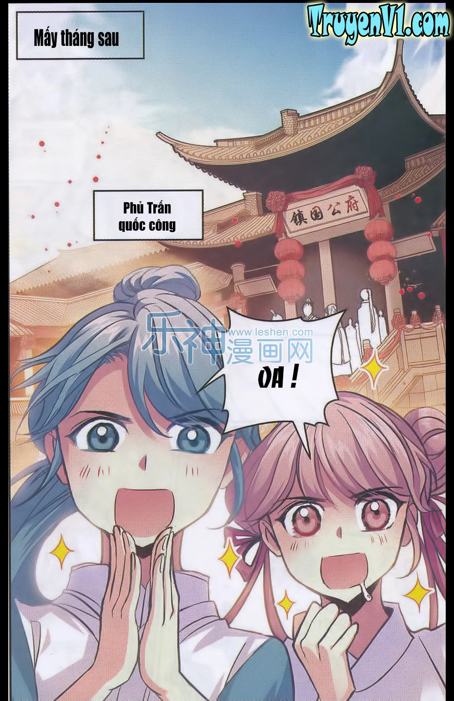 Thiên Hạ Đệ Nhất Manh Phu Chapter 26 - 5