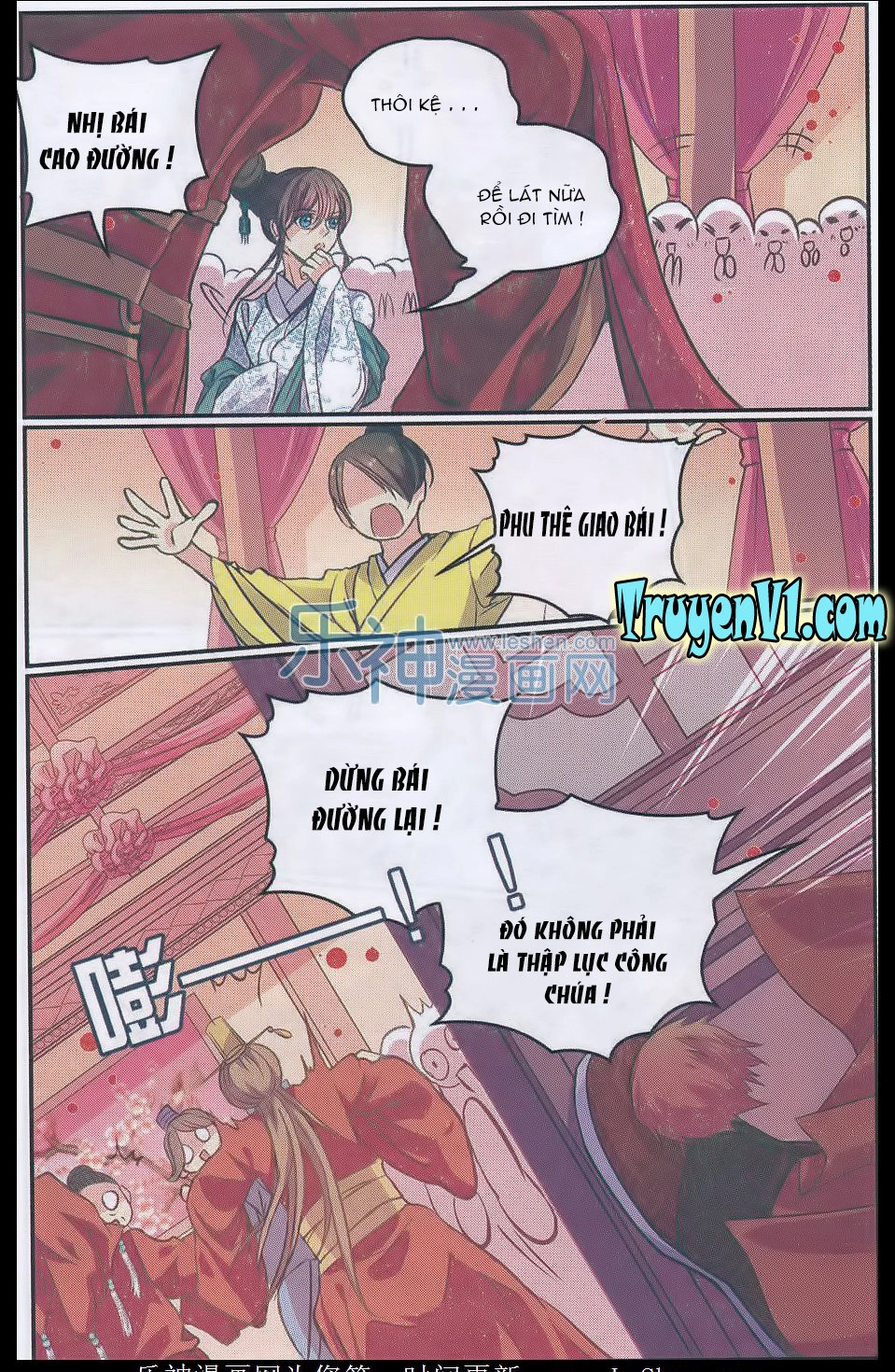 Thiên Hạ Đệ Nhất Manh Phu Chapter 26 - 10