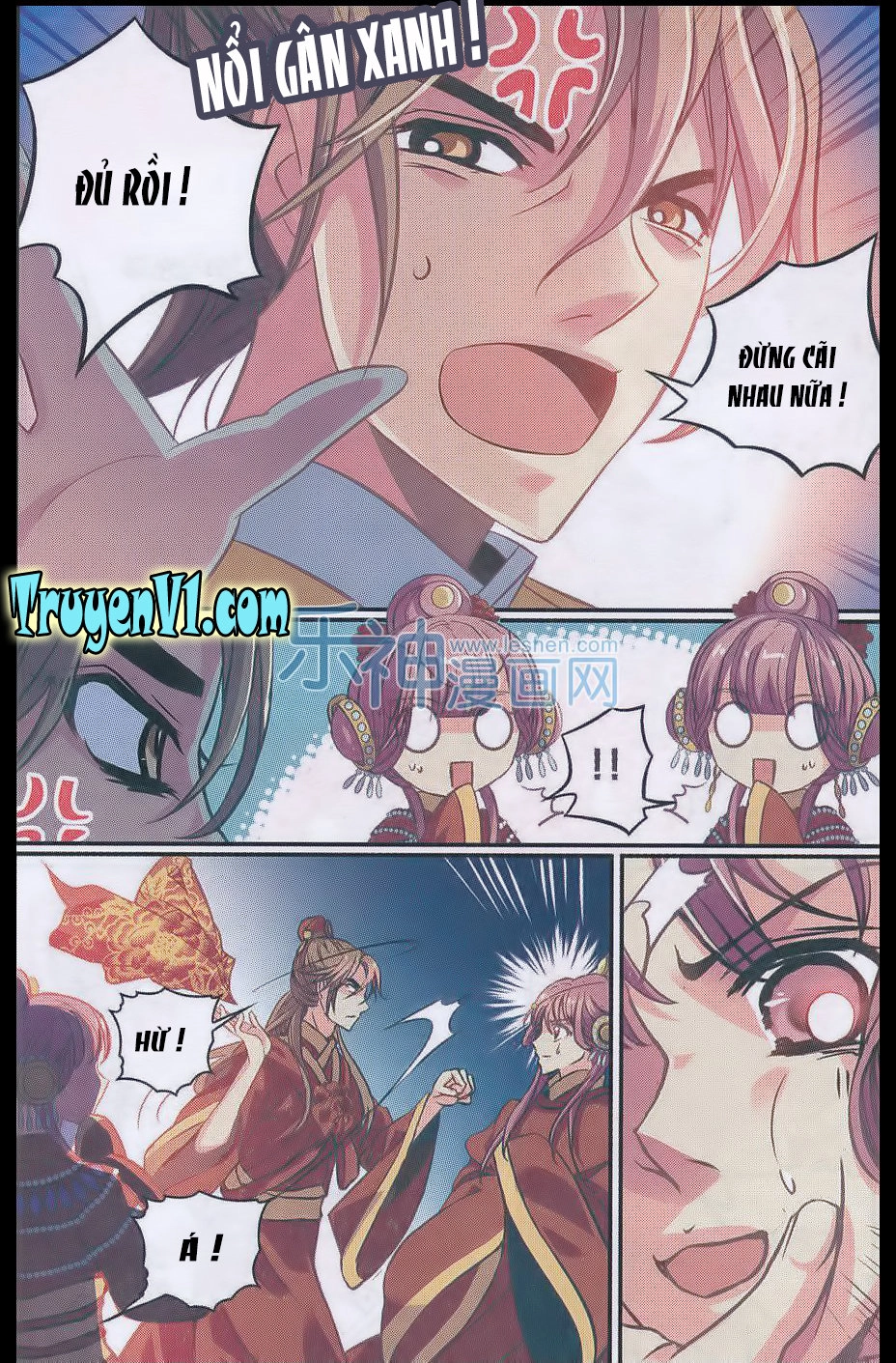 Thiên Hạ Đệ Nhất Manh Phu Chapter 26 - 17