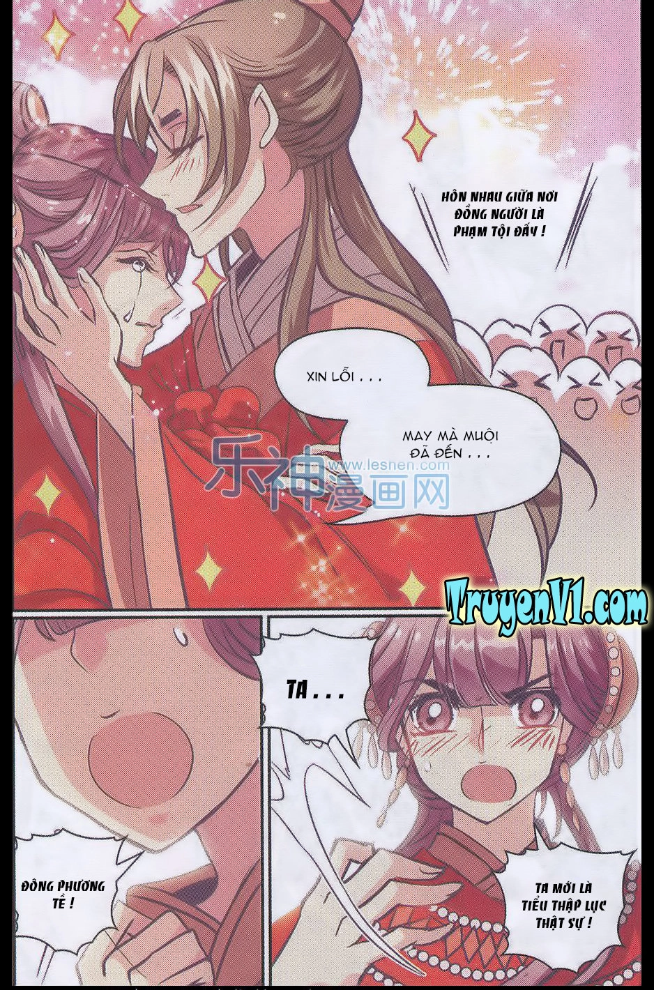 Thiên Hạ Đệ Nhất Manh Phu Chapter 26 - 20