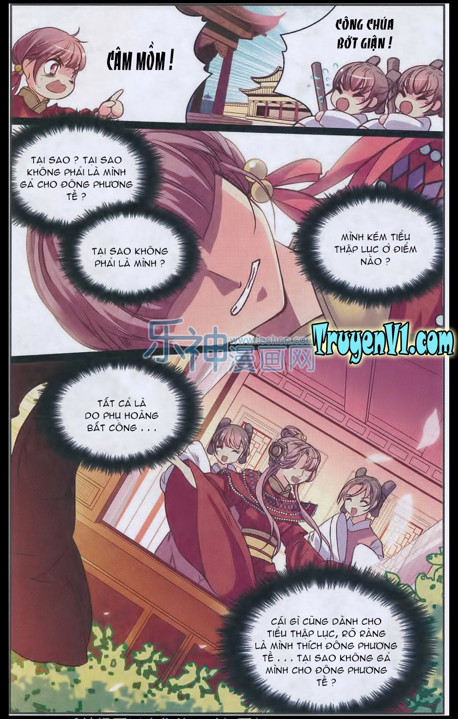 Thiên Hạ Đệ Nhất Manh Phu Chapter 27.1 - 4