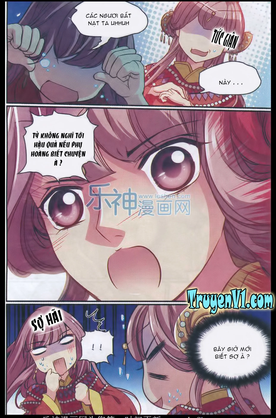 Thiên Hạ Đệ Nhất Manh Phu Chapter 27.1 - 8