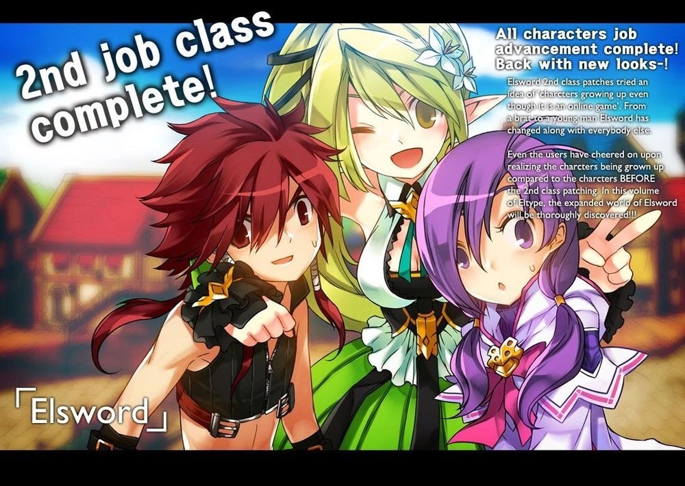 Elsword Magazine Chapter 4 - 2