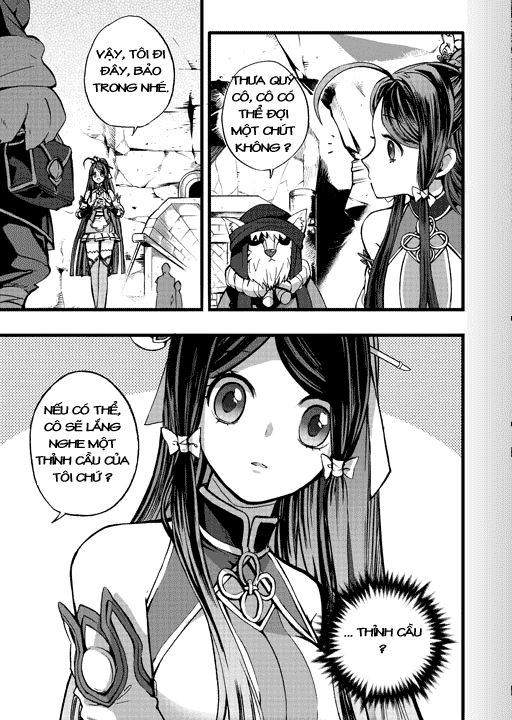 Elsword Magazine Chapter 5 - 14