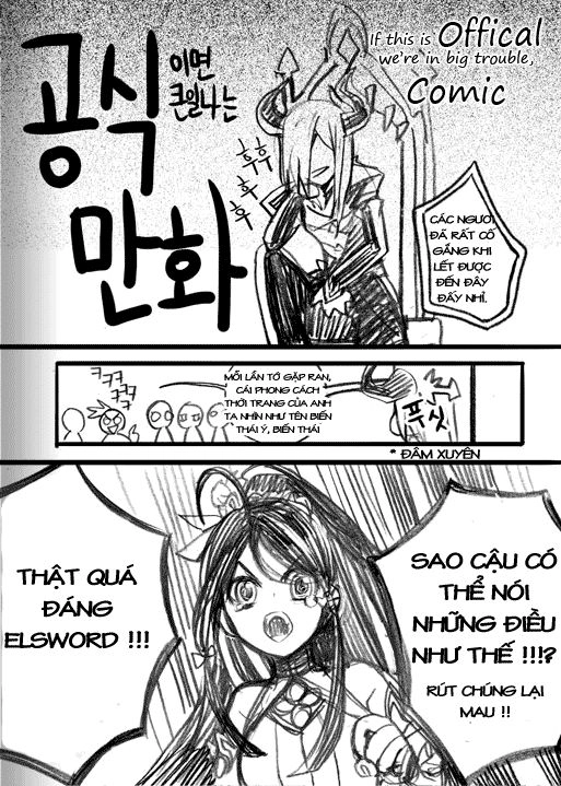 Elsword Magazine Chapter 5 - 15