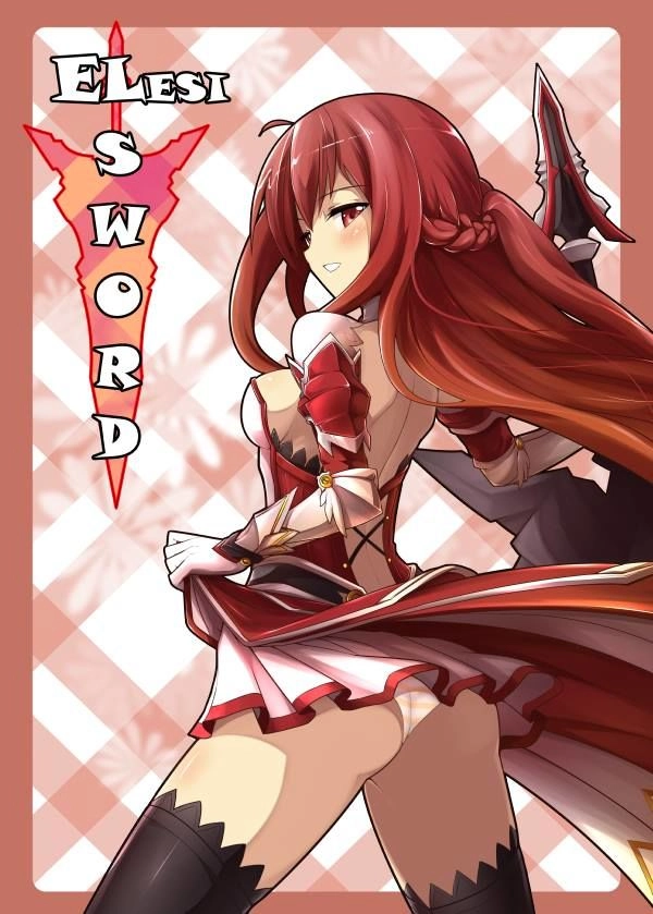 Elsword Magazine Chapter 7 - 1