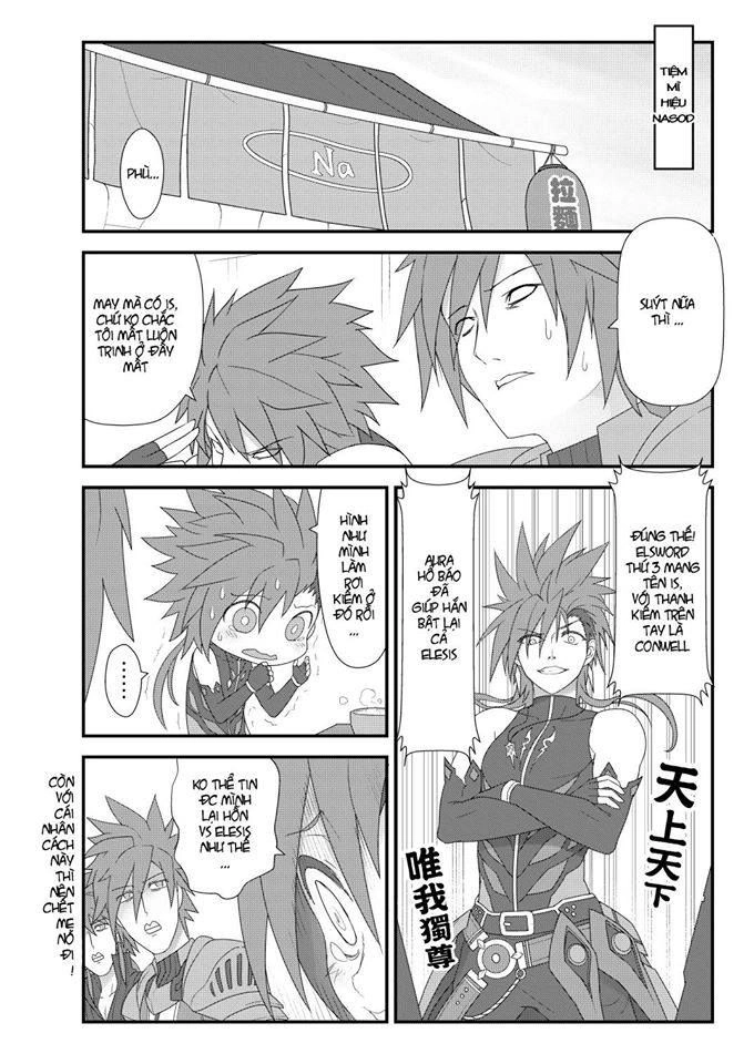 Elsword Magazine Chapter 7 - 5