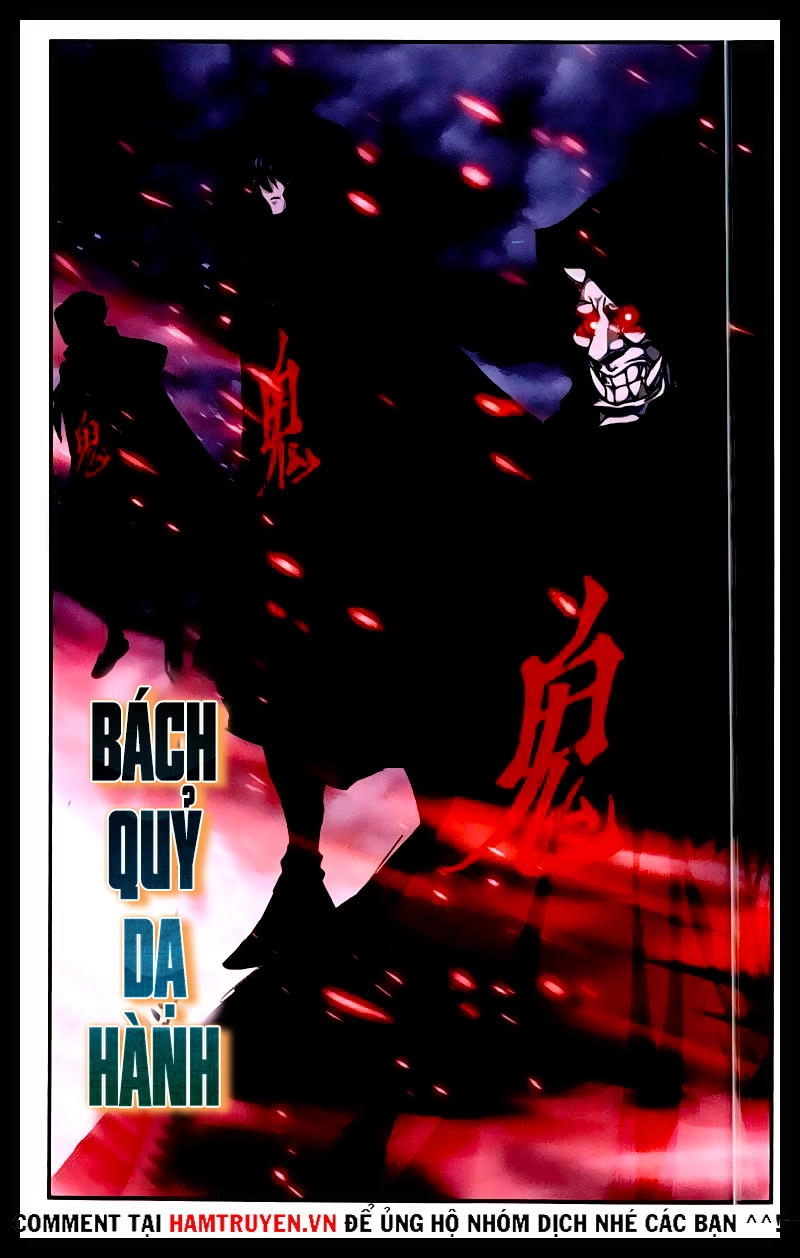 Thất Nhật Chi Hậu Chapter 7 - 5