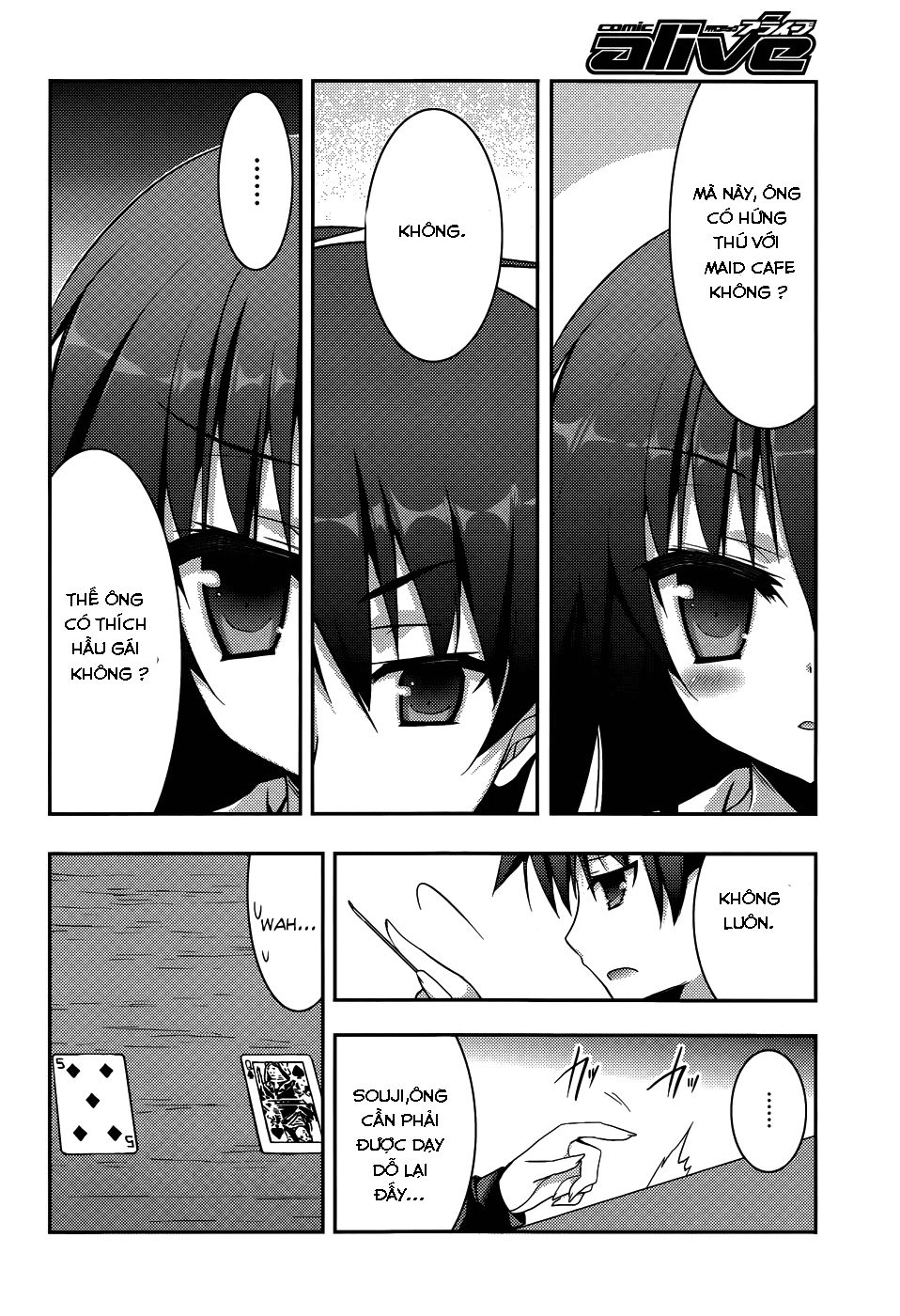 Ore To Ichino No Game Doukoukai Katsudou Nisshi Chapter 1 - 15