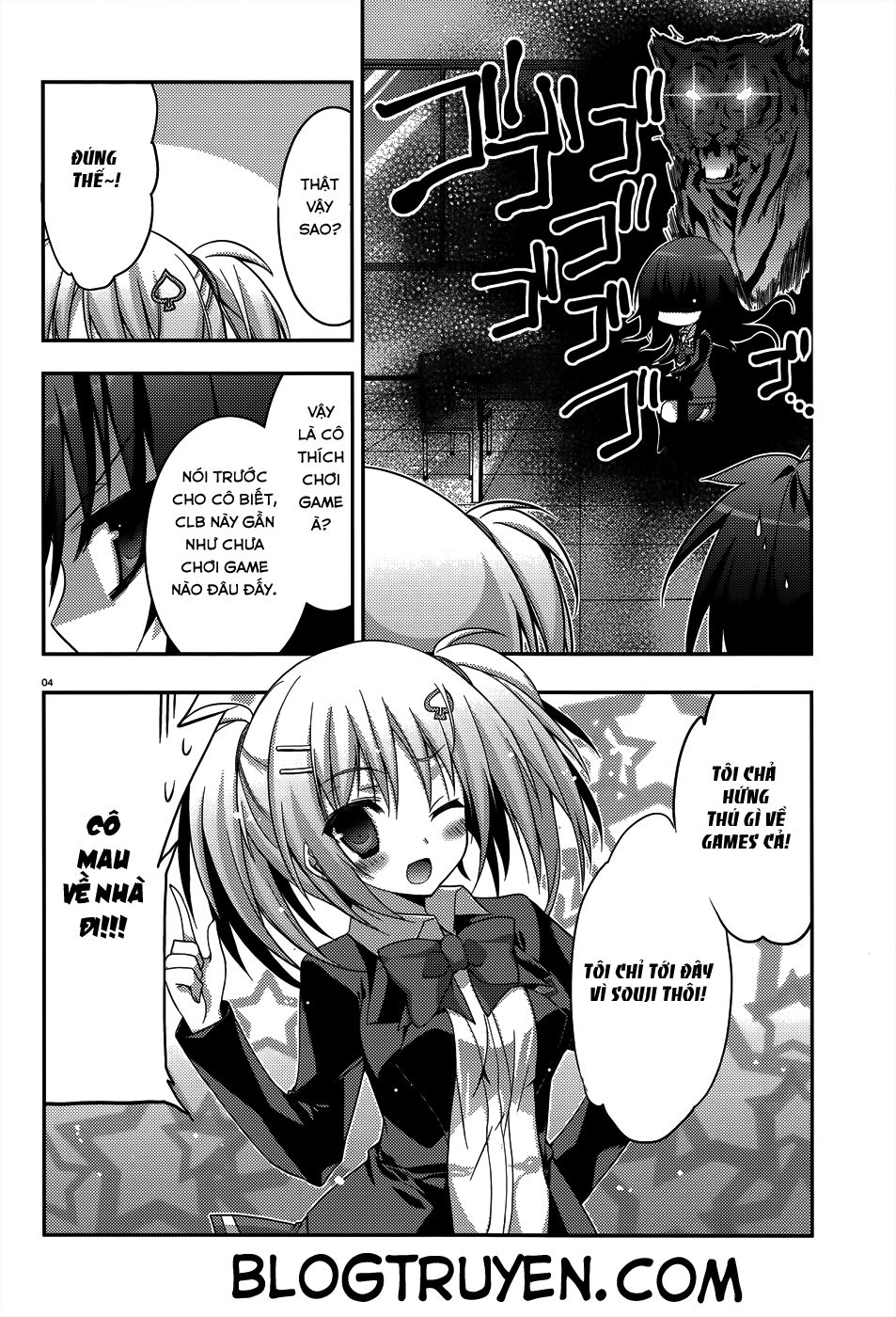 Ore To Ichino No Game Doukoukai Katsudou Nisshi Chapter 4 - 9