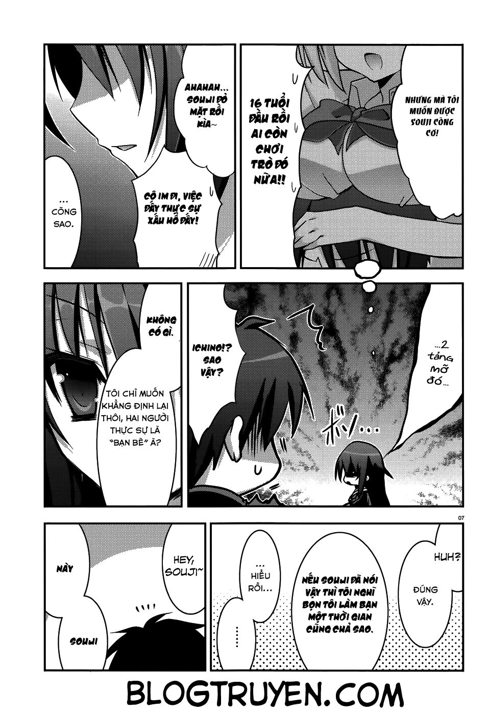 Ore To Ichino No Game Doukoukai Katsudou Nisshi Chapter 4 - 12