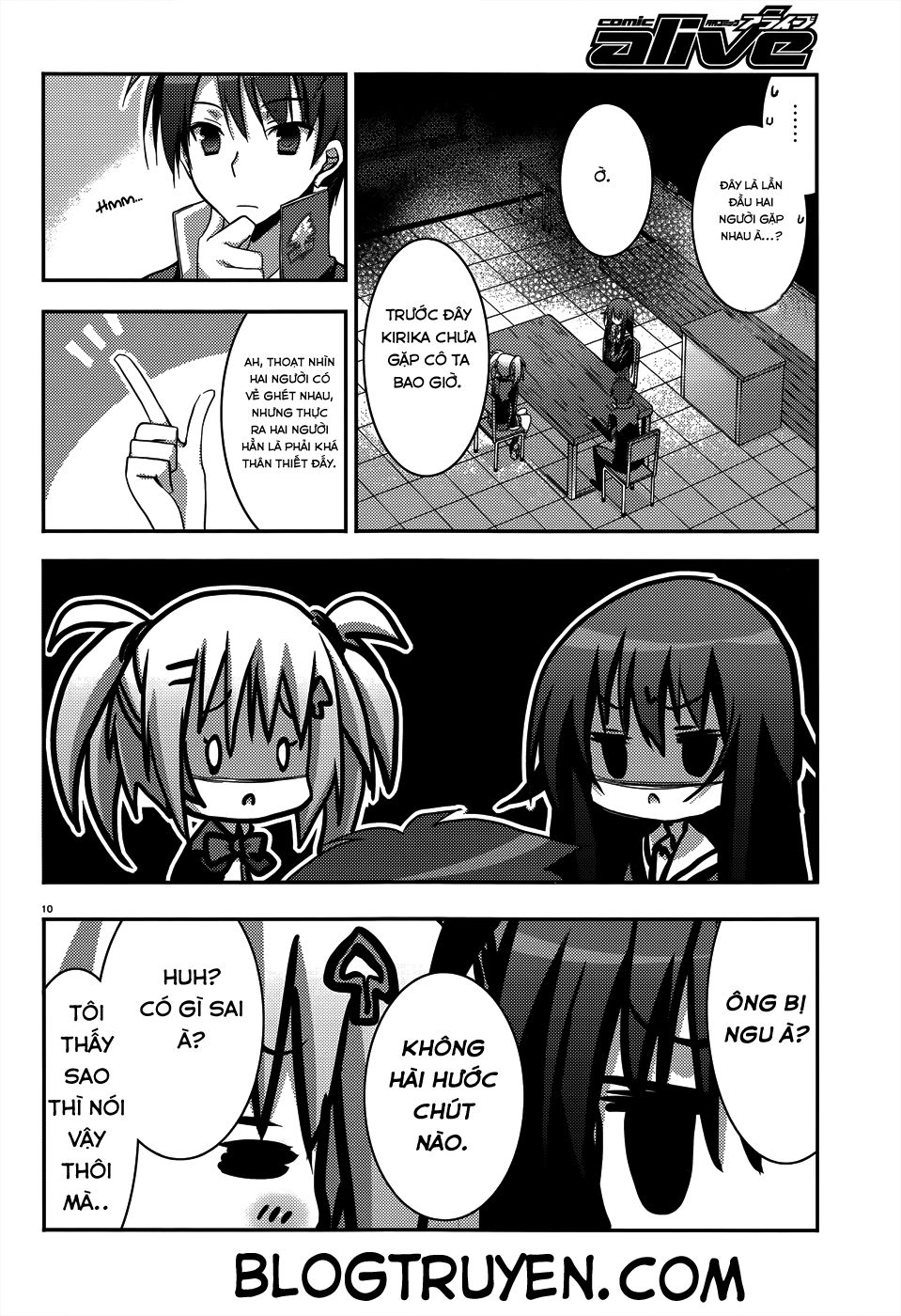 Ore To Ichino No Game Doukoukai Katsudou Nisshi Chapter 4 - 15