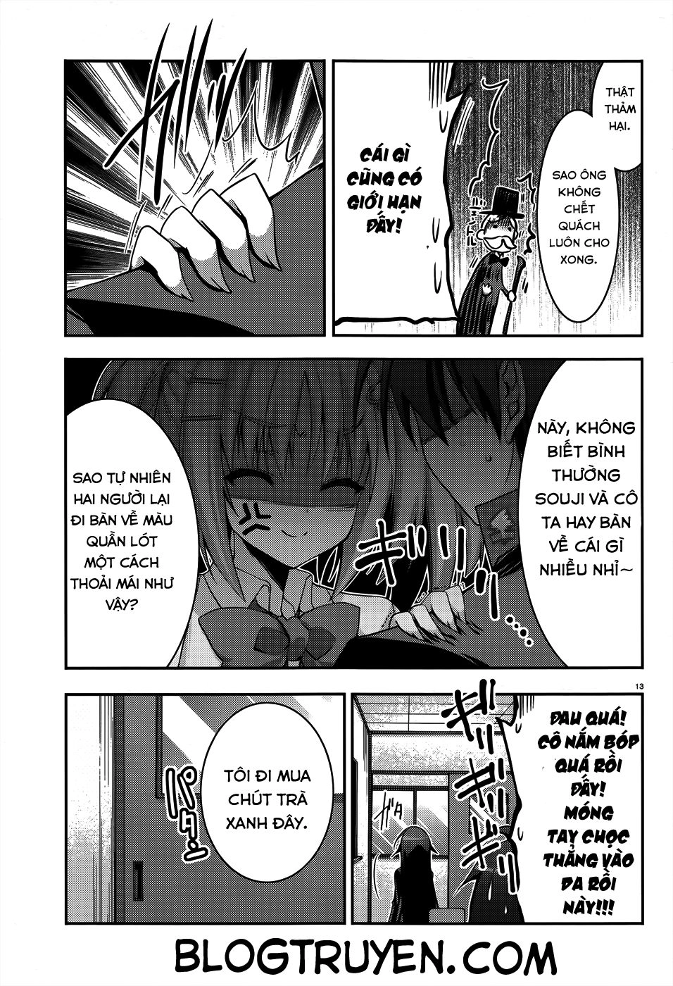 Ore To Ichino No Game Doukoukai Katsudou Nisshi Chapter 4 - 18