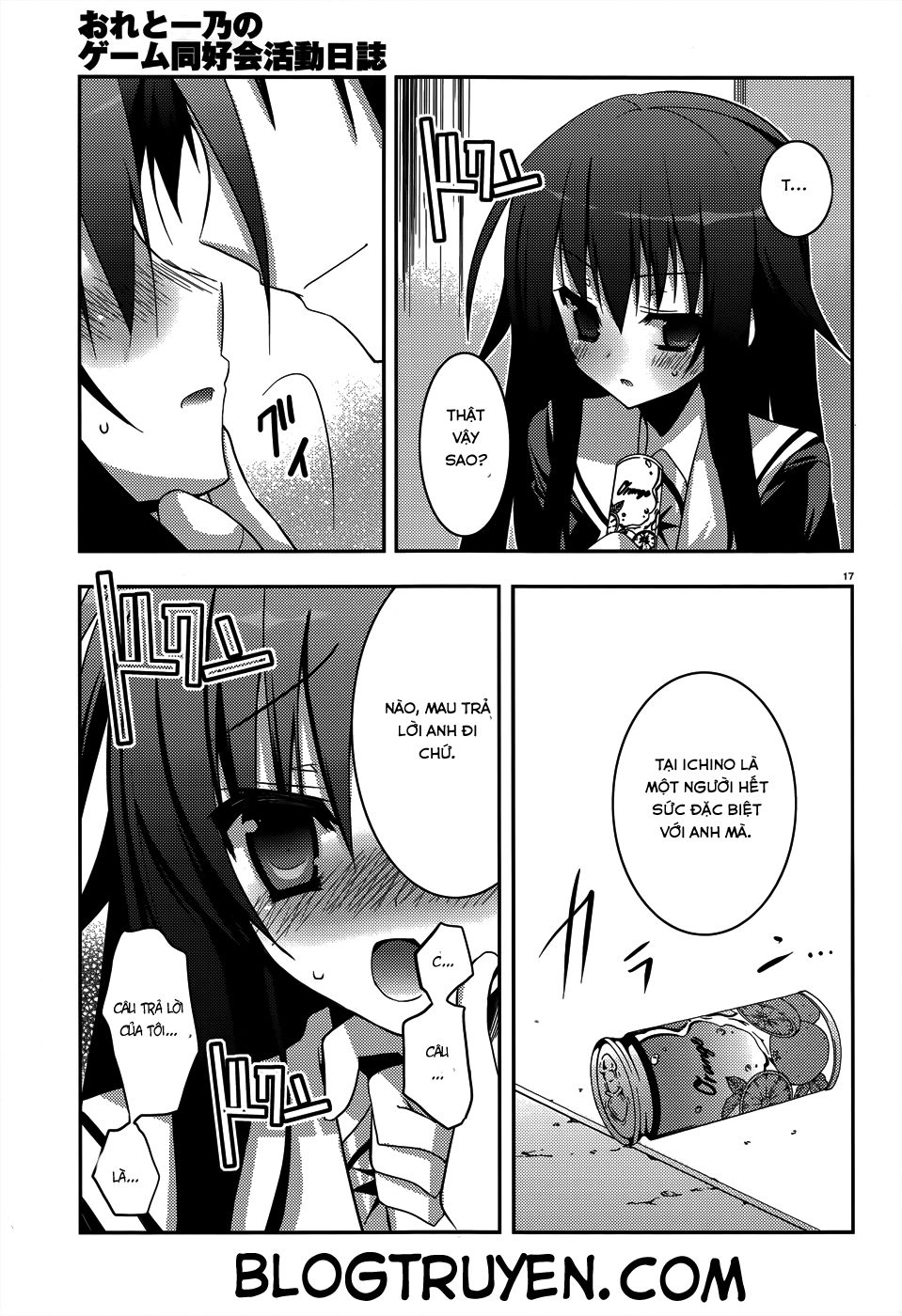 Ore To Ichino No Game Doukoukai Katsudou Nisshi Chapter 4 - 22