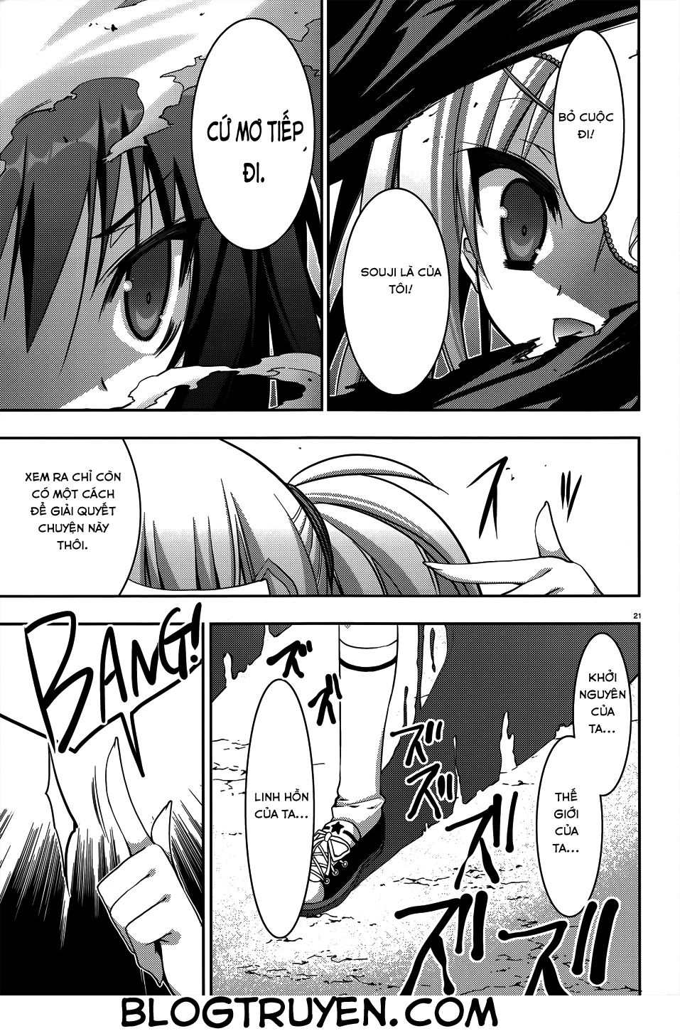 Ore To Ichino No Game Doukoukai Katsudou Nisshi Chapter 4 - 26