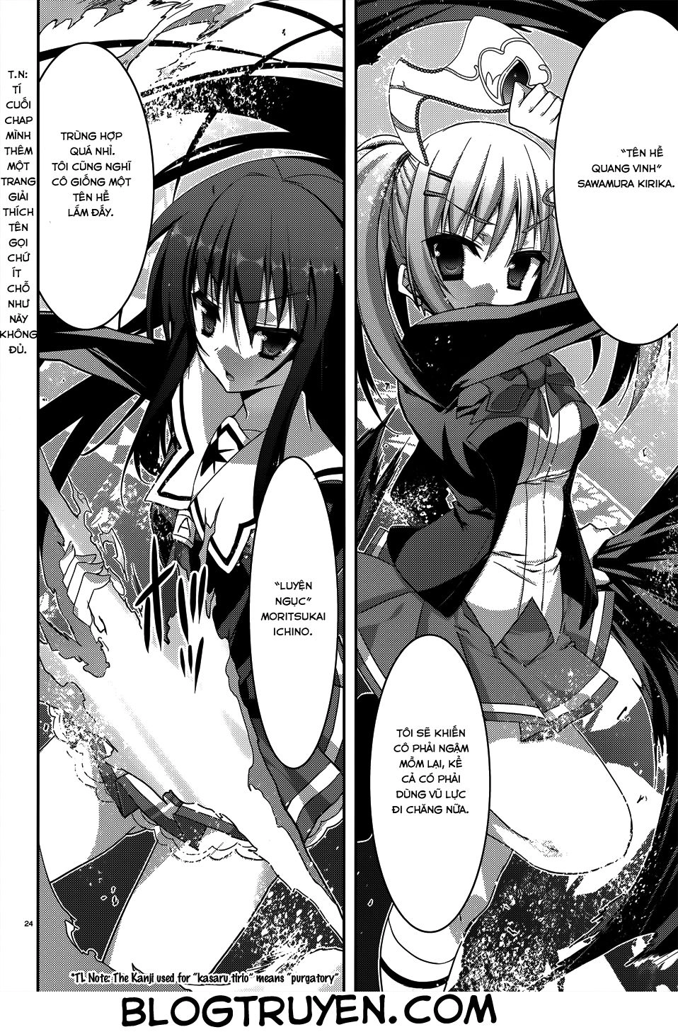 Ore To Ichino No Game Doukoukai Katsudou Nisshi Chapter 4 - 28