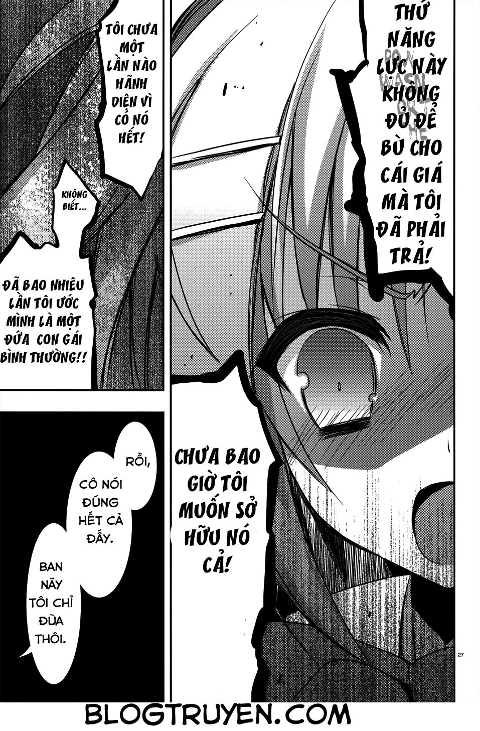 Ore To Ichino No Game Doukoukai Katsudou Nisshi Chapter 4 - 31