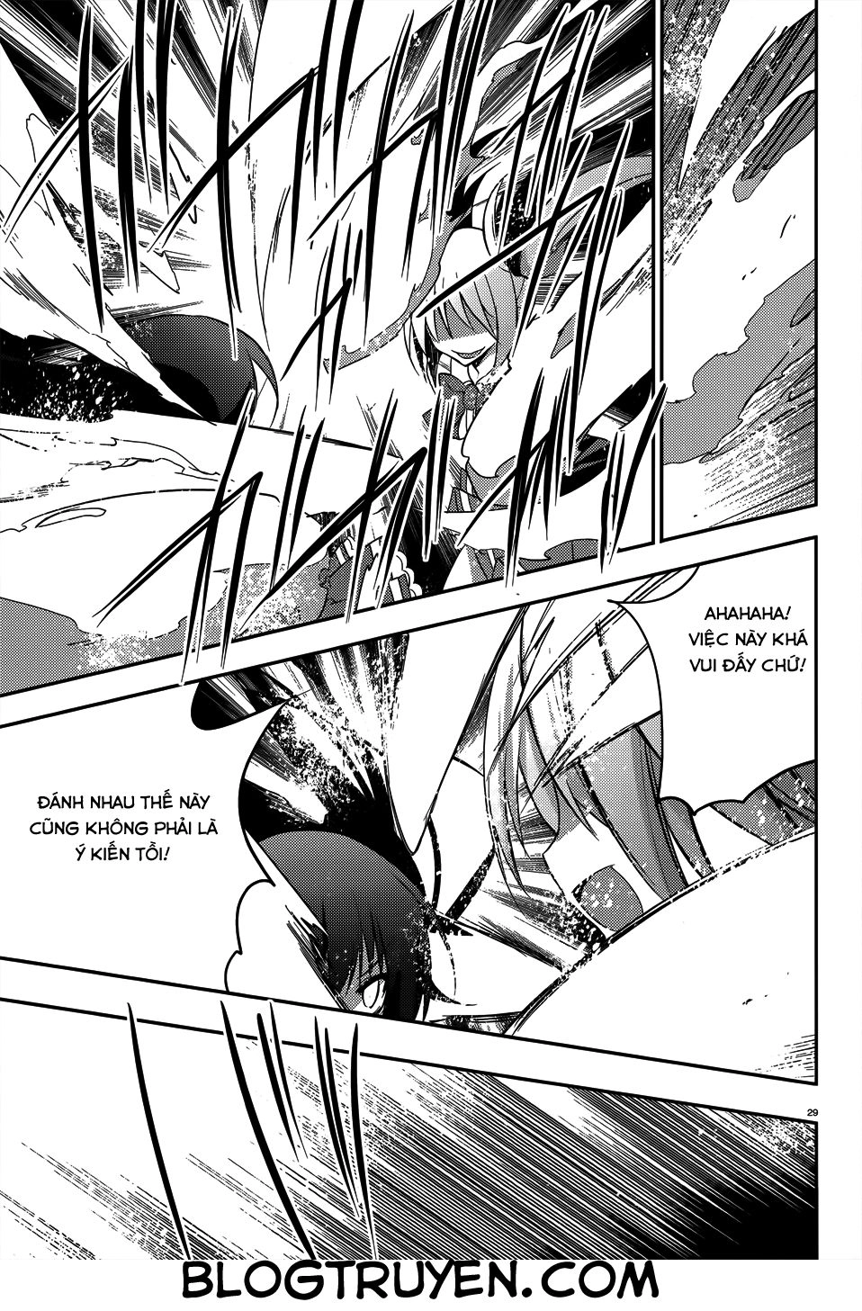 Ore To Ichino No Game Doukoukai Katsudou Nisshi Chapter 4 - 33