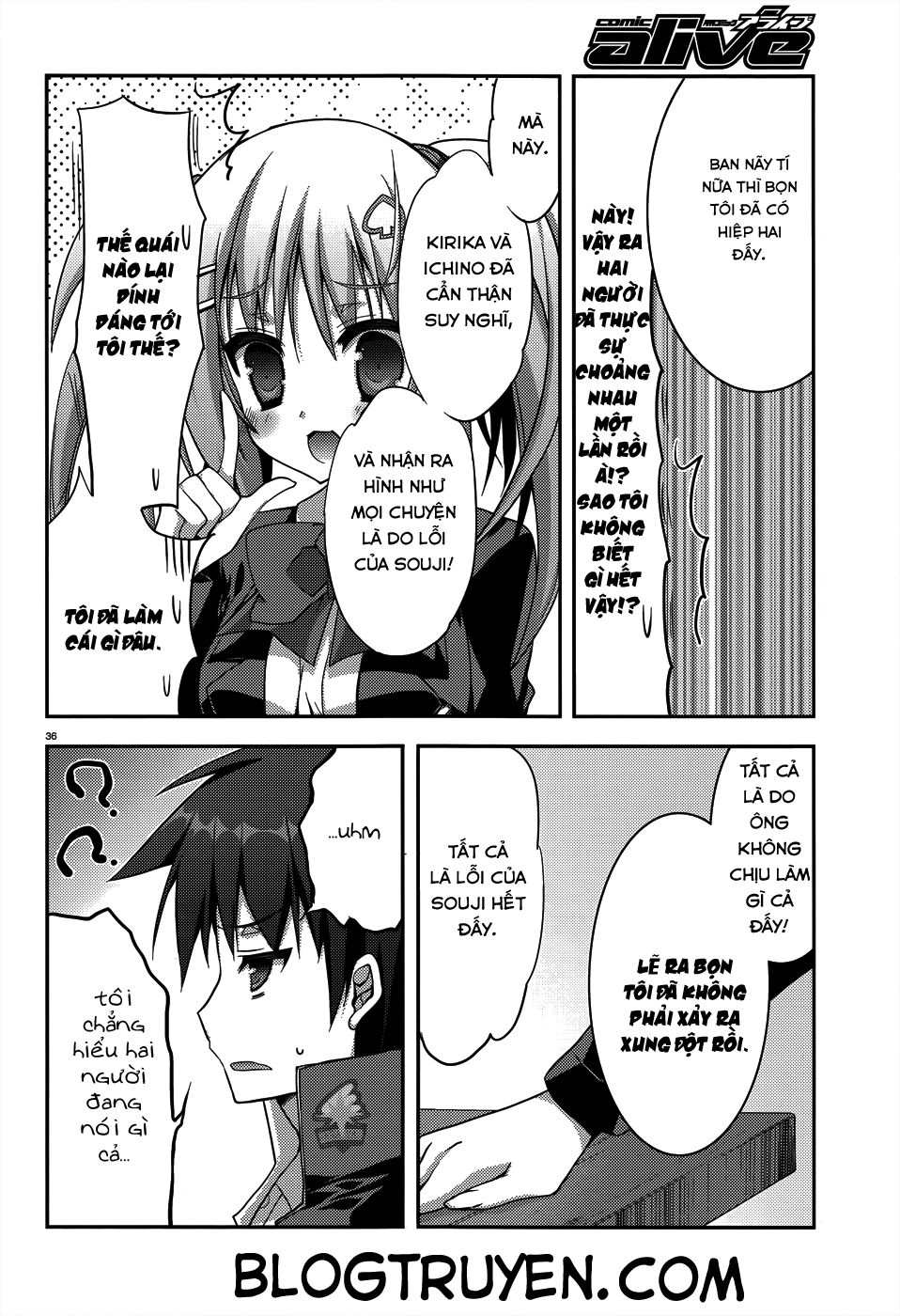 Ore To Ichino No Game Doukoukai Katsudou Nisshi Chapter 4 - 40