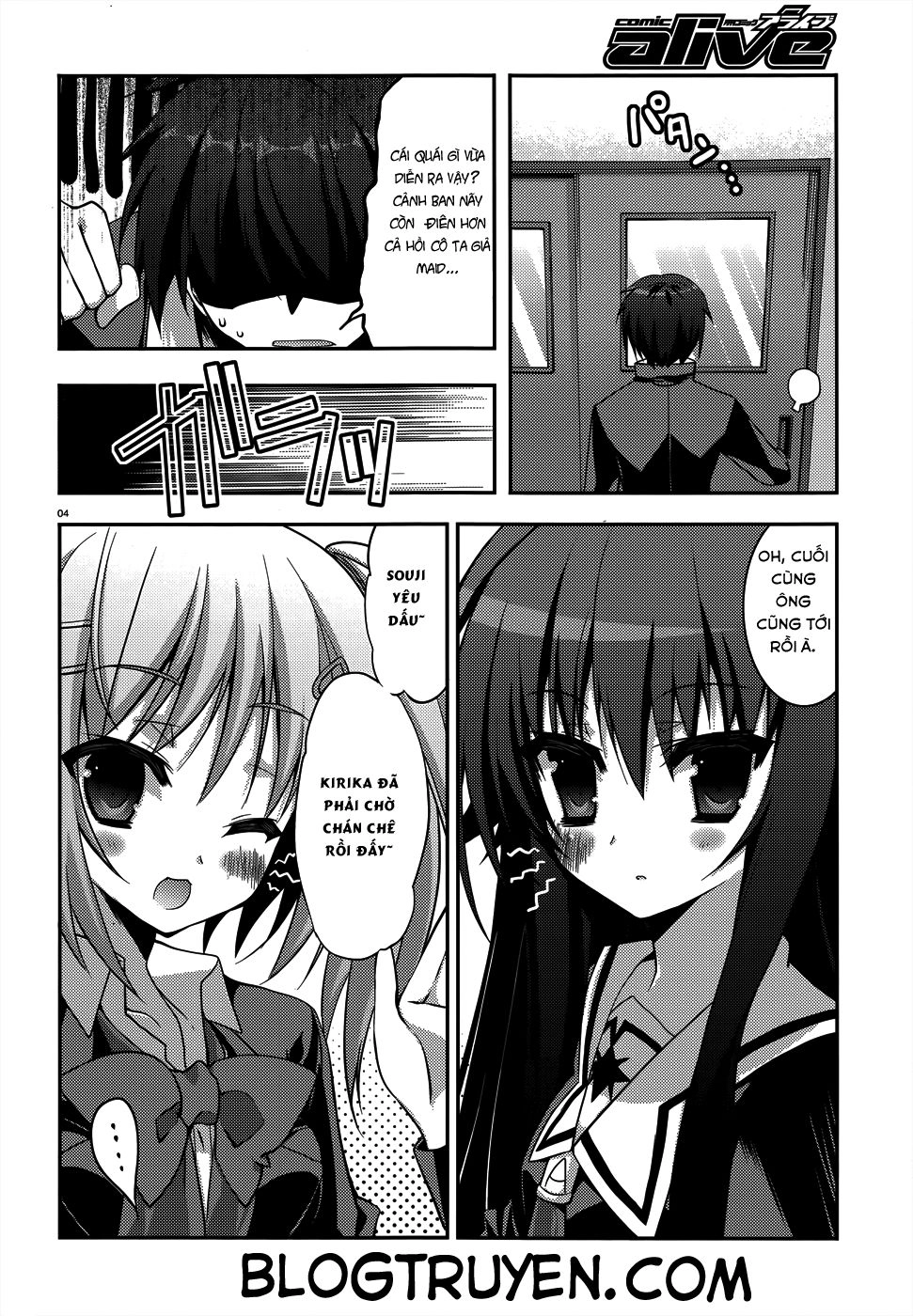 Ore To Ichino No Game Doukoukai Katsudou Nisshi Chapter 5 - 6