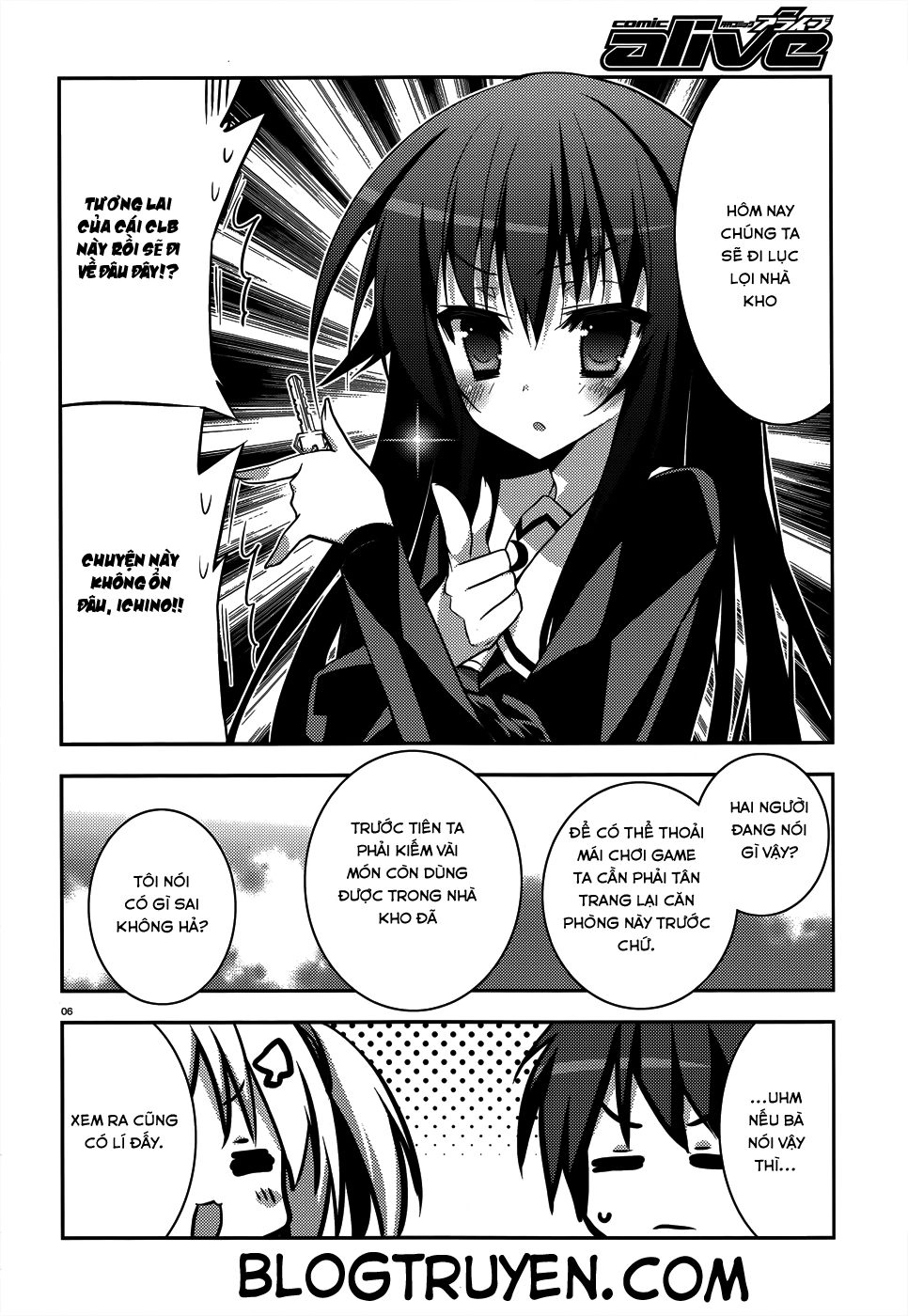 Ore To Ichino No Game Doukoukai Katsudou Nisshi Chapter 5 - 8